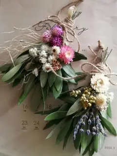 ⑦　ドライフラワー　ミニスワッグ　２点　Natural