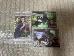 呪術廻戦 ウエハース 夏油傑 五条悟 狗巻棘