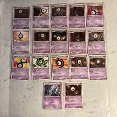 ポケモンカード アンノーン まとめ売り 17枚セット