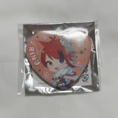 すとぷり 莉犬くん ハート缶バッジ 2022Winter