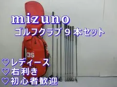 Item thumbnail for item 21094719-9197-4c6e-9961-bcebeb992372