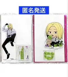 SAKAMOTODAYS ファボテリア　アクリルスタンド　神々廻　2点セット