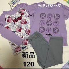 Saki様 リクエスト 2点 まとめ商品