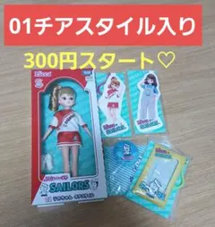 み*さ様 リカちゃん くじ セーラーズ チアスタイル タカラトミー おまけ付き5
