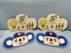中日ドラゴンズ ポッカレモン100 コラボうちわ 4枚セット