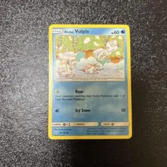 2026年最新】ポケモンカードGXバトルブーストの人気アイテム - メルカリ