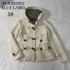 2026年最新】BURBERRY BLUE LABEL レディース ダッフルコートの人気