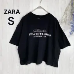 【ZARA】　クロップド丈　ロゴプリント 半袖　Tシャツ　オーバーサイズ　黒　Sのサムネイル