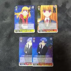 2025年最新】ヴァイス デッキ Charlotteの人気アイテム - メルカリ