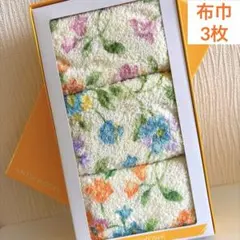 ふきん　タオル　3枚組　花柄タオル　フラワー柄
