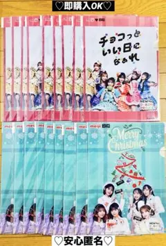 Item thumbnail for item 8eb43719-86b8-4edb-a19d-15edc966ab1d