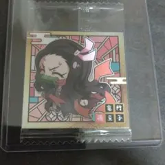 【鬼滅の刃】2-12★★  竈門禰豆子