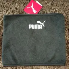 PUMA ブラック　フリース　ネックウォーマー