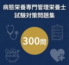 Item thumbnail for item f0fc8388-7ef4-4e57-90f6-a08c839734cf