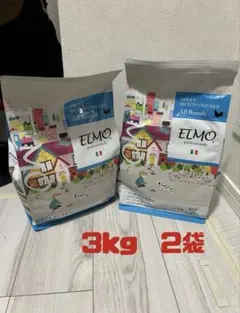 お値下げ中】 ELMO ウサギ肉・ライス&ポテト 去勢・避妊用 - メルカリ