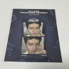 【ソウルコン限定】 TREASURE ハルト