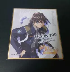 新機動戦記ガンダムw