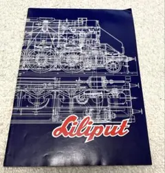 Item thumbnail for item b99ee3a2-fb10-4acc-94b6-8391b9b73842