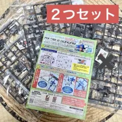 ガンプラ　ガンダム RX-78-2 GUNDAM 1/144 プラモデル