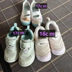 moonstar とNikeスリッポン クリーム/ピンク キッズシューズ と上履