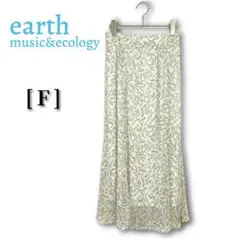 美品【アース】楊柳シフォンフラワーセミフレアスカート アイボリー マキシ丈