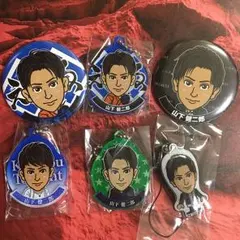 山下健二郎 缶バッジ アクリルキーホルダー クリーナー セット ①