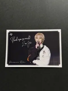 Item thumbnail for item b4d08ee7-715c-4e23-9143-6227a95b1555