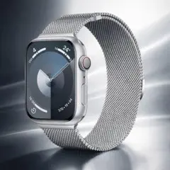 AppleWatch ミラネーゼ バンド シルバー 41 40 38mm メタル