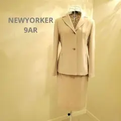 【NEWYORKR】ニューヨーカー スーツ上下のサムネイル