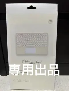 Item thumbnail for item afbffc28-30ce-4f4b-a80f-9bc2db277a18