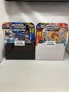 逆転バリバリバース バリバコインRRリバースレア ラッティー+