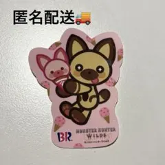 【匿名配送】モンスターハンターワイルズ×サーティーワン　コラボステッカー