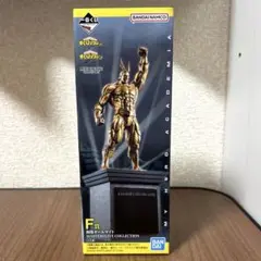 一番くじ　僕のヒーローアカデミア　ヒロアカ　F賞銅像オールマイト　フィギュア