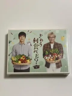 2025年最新】きのう何食べた dvdの人気アイテム - メルカリ