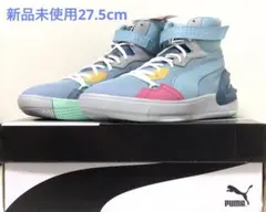 プーマ スカイ モダン イースター（27.5cm）
