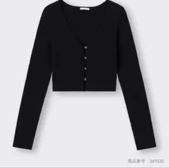 GU UVカットクロップドカーディガン(長袖)