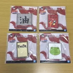 【未開封】①一番くじ NARUTO 伝説の三忍　G賞　ラバーコレクション 4個