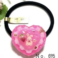 カヤ ☪︎⋆☽様お取置きです。No．694 フリルハート 猫 レジン