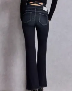 ダークブルーブーツカットデニム