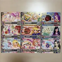 アイカツ！アクセサリー9枚