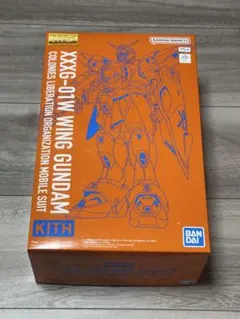 Item thumbnail for item 8d299190-053f-4a15-b21b-5fba7f3846e2