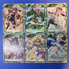 ヨッシー‼️プロフ確認してください‼️様 リクエスト 2点 まとめ商品