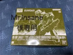 Item thumbnail for item 5debd89e-1c6c-4c56-a935-e049d53cc1fa