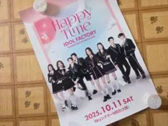 IDOL FACTORY PoomSaint 大阪 トレカ ภูมเซ้นต์