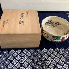 2026年最新】清水焼 菓子鉢の人気アイテム - メルカリ