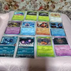 ポケモンカード 整理品 まとめ売り Amazon.co.jp: ポケモンカード コレクション カード レア品 まとめ売り