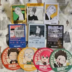 SAKAMOTO DAYS サカモトデイズ 坂本 タワレコ