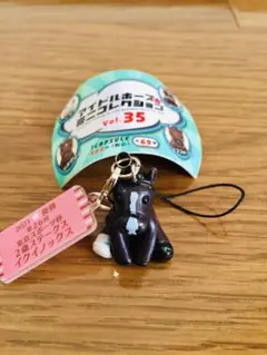 2025年最新】アイドルホースミニコレクション イクイノックスの