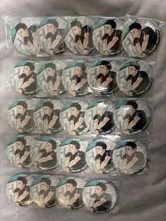 ハイキュー!! コレクション缶バッジ 10th 排 岩泉一 24点セット