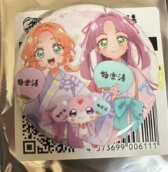 極楽湯コラボ 缶バッジ 小林みくる 名探偵プリキュア - メルカリ